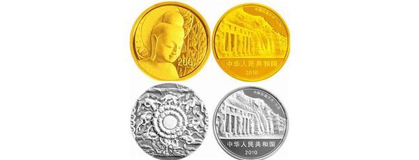 20120210070750709 20120210070750709