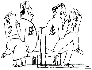 01300000100329124591685615066 01300000100329124591685615066