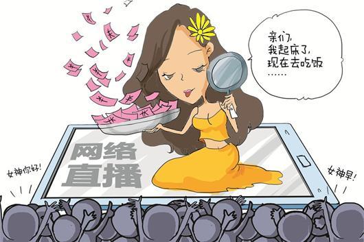 catchpic-7-79-79EFA8F4C8E4AB9198FC791ABF3B7F5C catchpic-7-79-79EFA8F4C8E4AB9198FC791ABF3B7F5C