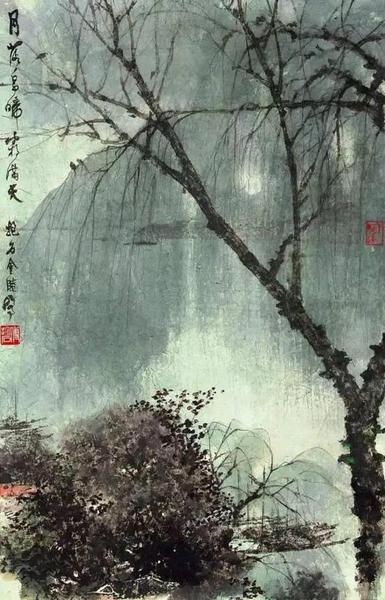 傅抱石《月落乌啼霜满天》