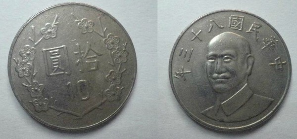 f9dcd100baa1cd114f2ac210ba12c8fcc3ce2d65 f9dcd100baa1cd114f2ac210ba12c8fcc3ce2d65