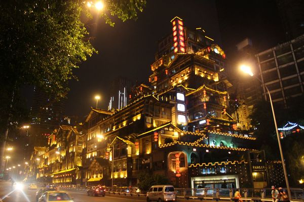 全聚德高管集体辞职4 全聚德高管集体辞职4