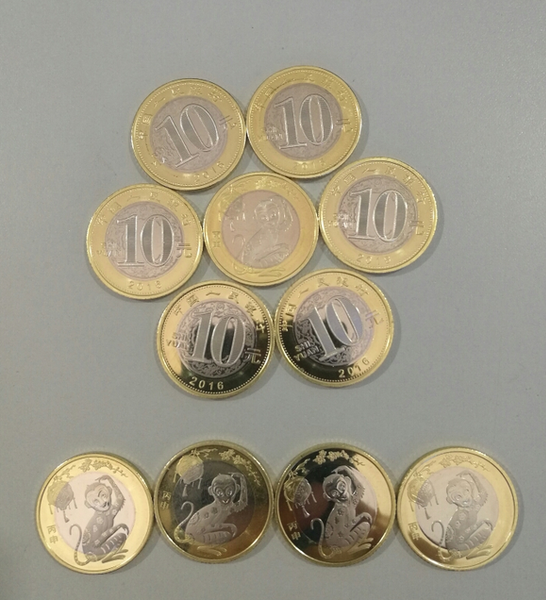 QQ图片20160711093350 QQ图片20160711093350