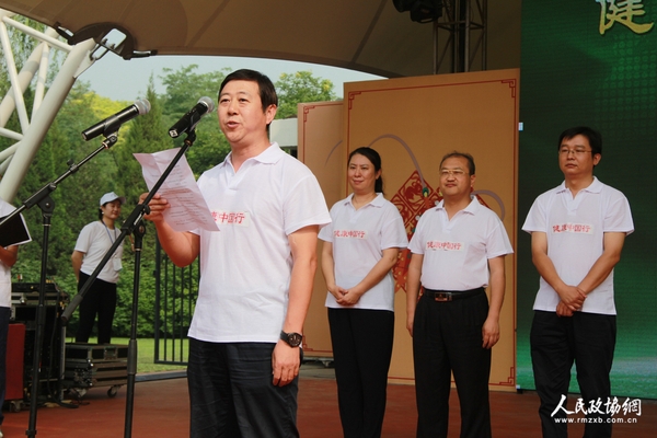 人民政协报社副总编辑原哲致辞 人民政协报社副总编辑原哲致辞