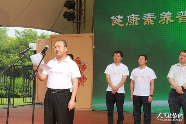 华盛医疗投资管理股份有限公司董事长吴建彬致辞 华盛医疗投资管理股份有限公司董事长吴建彬致辞