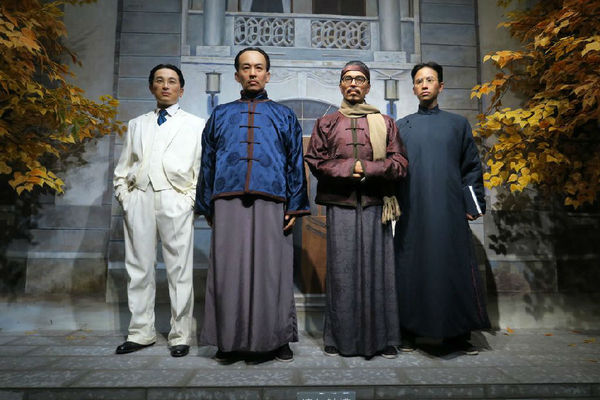 6835649df6c9aa7_size114_w900_h600 6835649df6c9aa7_size114_w900_h600