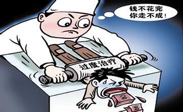 u=577078331,1628725758&fm=21&gp=0 u=577078331,1628725758&fm=21&gp=0