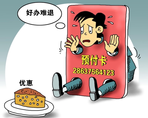 8-150313142553C0 8-150313142553C0