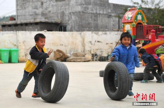 点击进入下一页