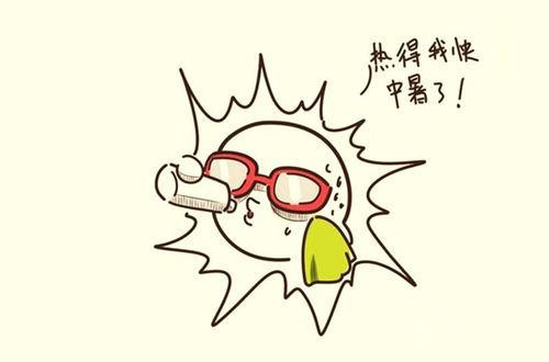 8184897_74452F8558E5434DEB681EC713337471_副本 8184897_74452F8558E5434DEB681EC713337471_副本