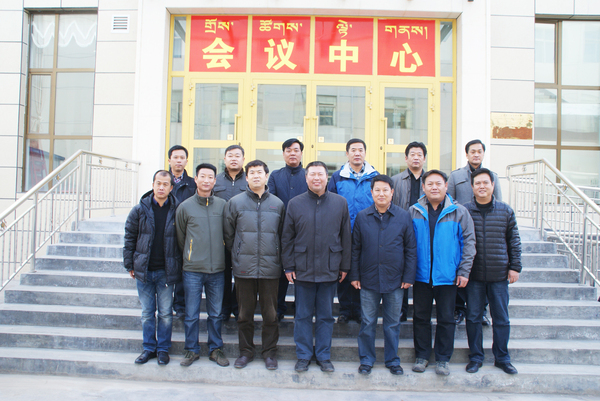 第二批天津援青干部合影 第二批天津援青干部合影