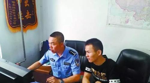 男子5岁走失18年后当小偷 被抓后找到亲生父母