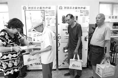 129138311_14682882445581n 129138311_14682882445581n