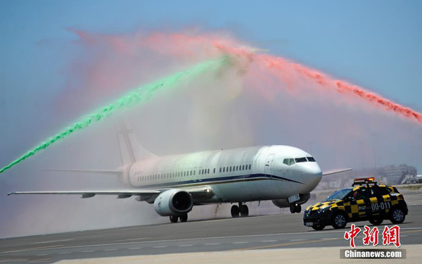 葡萄牙队胜利而归获总统接见 大巴游行全城狂欢2