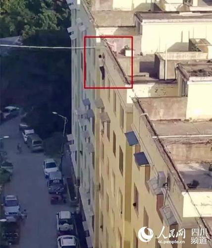 陈杰救人现场。(通江县委宣传部 供图)