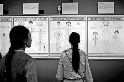 2819339436 2819339436