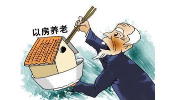 u=4076888719,2462778818&fm=21&gp=0 u=4076888719,2462778818&fm=21&gp=0