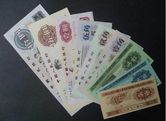 投资之道:纸币收藏中以为很值钱的四个误区