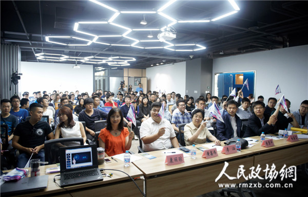 图为创业大赛现场 图为创业大赛现场