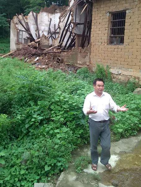 B20160713005-zx3 B20160713005-zx3