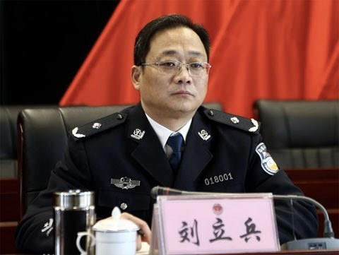 阜阳公安局长被打 阜阳公安局长被打