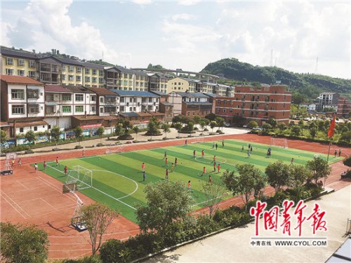 足球场全貌。