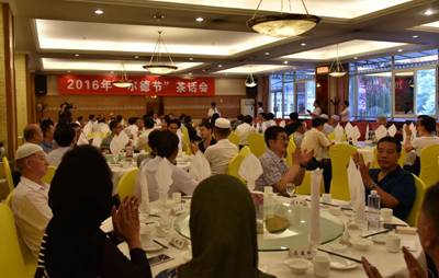 41b308ee921848a38af73d499c43c05e 41b308ee921848a38af73d499c43c05e