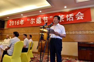 a1befebb222c4dc480f78d989d39e86b a1befebb222c4dc480f78d989d39e86b