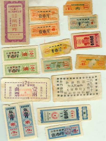 QQ图片20160713095540 QQ图片20160713095540