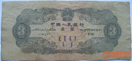 点击查看源网页