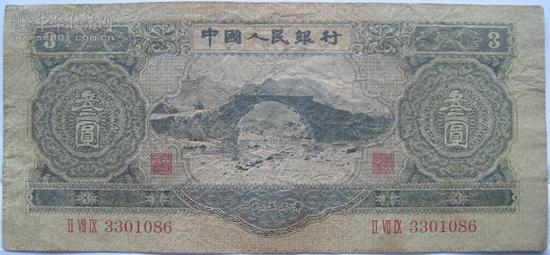 点击查看源网页