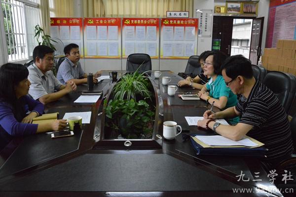 14_46_39_462_88768_17_00_58_887_28540_DSC_0763_fb 14_46_39_462_88768_17_00_58_887_28540_DSC_0763_fb