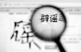 最牛公安局长打人 最牛公安局长打人