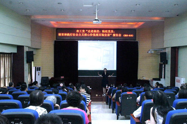 20160712095046446323 20160712095046446323