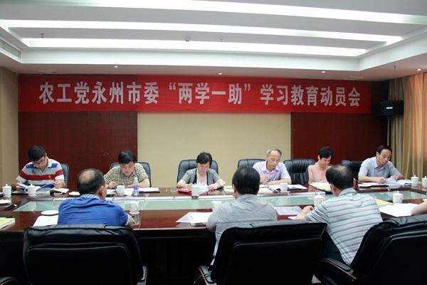 20160713100939447552 20160713100939447552