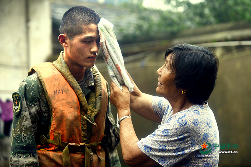 18037330c71418ee999a3c 18037330c71418ee999a3c