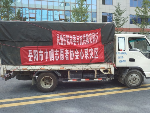 20160713yymm001 20160713yymm001