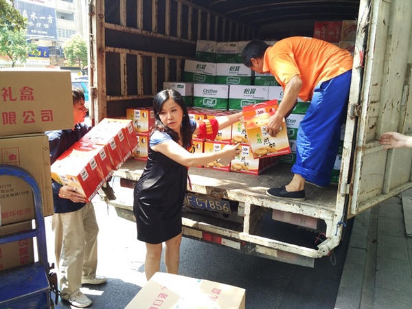 20160713yymm002 20160713yymm002