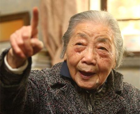 15743235657223658105 15743235657223658105