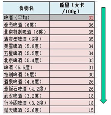 MAIN201607111656000574529689880 MAIN201607111656000574529689880