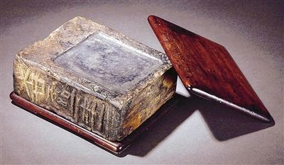 U11794P1275DT20151023093514 U11794P1275DT20151023093514