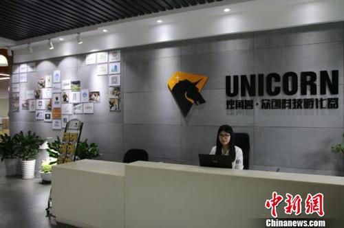 2016浙江创新创业扫描：理性、交流、要素供给成关键词