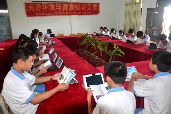 20160713101243528796 20160713101243528796