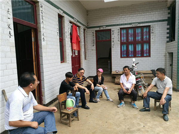 98eecb20c6d718efe87208 98eecb20c6d718efe87208