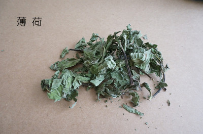 驱蚊八宝：夏季怎样让蚊子自觉远离你？