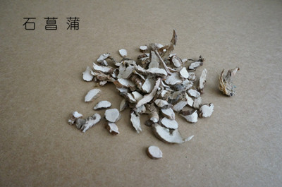 驱蚊八宝：夏季怎样让蚊子自觉远离你？