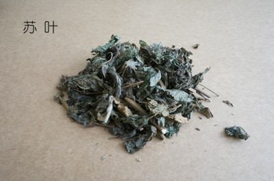 驱蚊八宝：夏季怎样让蚊子自觉远离你？