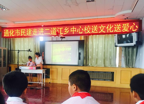 2016071309591085430 2016071309591085430