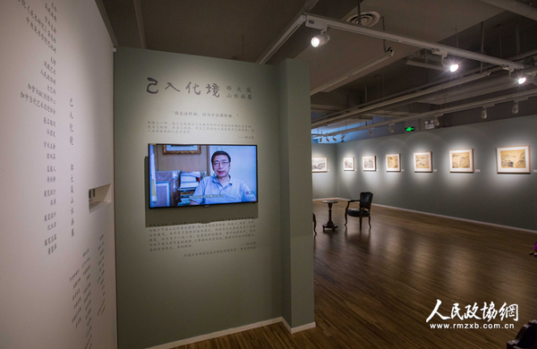 展览现场14_副本