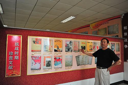 点击图片翻到下一页>> \